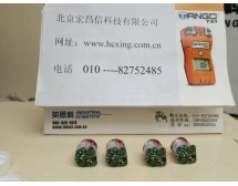 SafeCore 一氧化碳傳感器