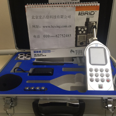 AWA6228+型多功能聲級(jí)計(jì)