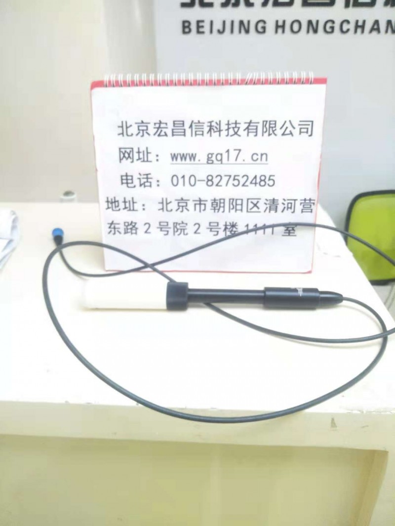 Multi 3510 3620 便攜式pH/ORP/電導(dǎo)率/溶解氧/濁度多參數(shù)分析儀