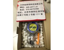 GTD-3000Tx  固定式氧氣氣體檢測儀  氧氣     O2:0-30%vol 電化學