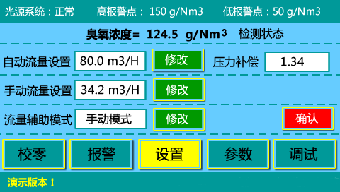 圖片5