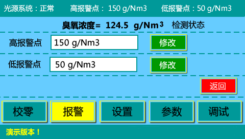 圖片8