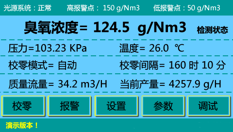 圖片9