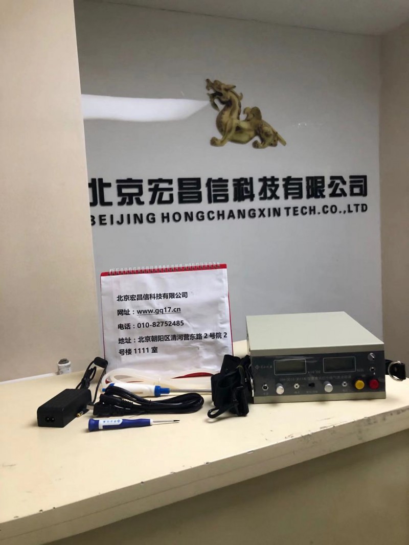華云儀器 GXH-3010/3011AE型便攜式紅外線CO/CO2二合一分析儀