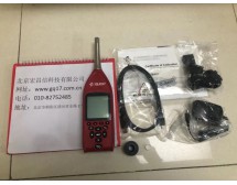SE-402IS  防爆型聲級(jí)計(jì)