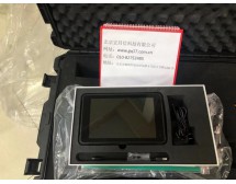 美國霍尼韋 便攜式甲烷/非甲烷總烴分析儀