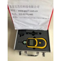 SKY2000-odor 便攜式臭氣檢測(cè)儀
