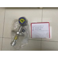 美國英思科GTD-2000 內(nèi)置式硫化氫氣體檢測儀