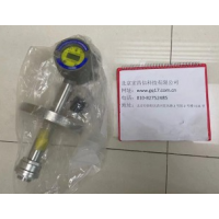 GTD-2000Tx 內(nèi)置固定式氨氣檢測儀 0-75 ppm