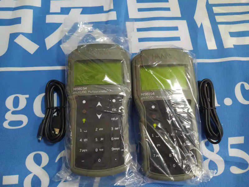 HI98196-400.jpg HI98196