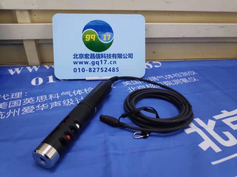 HANN HI98195 便攜式多參數(shù)【10項(xiàng)】水質(zhì)分析測定儀