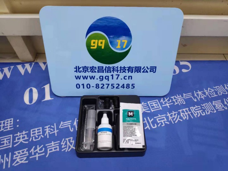 HANN HI98195 便攜式多參數(shù)【10項(xiàng)】水質(zhì)分析測定儀
