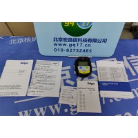 PAC 6500 手持式硫化氫檢測儀( H2S LC 量程： 0-100 pp 分辨率：1PPM)