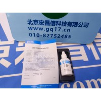HI93703-0 定制專用濁度【0 FTU】標準組液