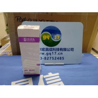 HANNA HI7007L PH校準緩沖溶液（pH 7.01: 500mL/瓶）