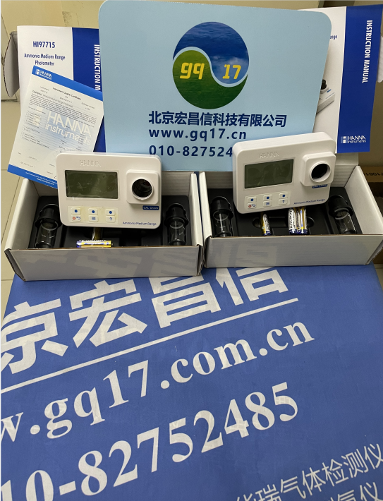 微信截圖_20230206151918