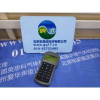 HI98194-04 水質多參數監測儀
