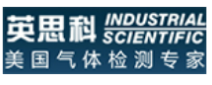 英思科傳感儀器上海有限公司Industrial Scientific氣體檢測儀授權代理