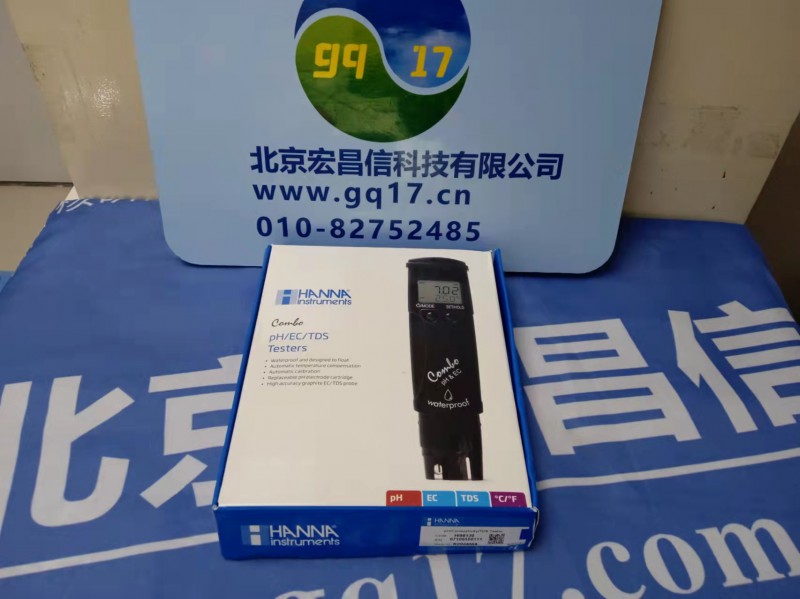 HI98130-1