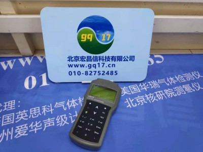 HI98194 水質(zhì)多參數(shù)監(jiān)測儀