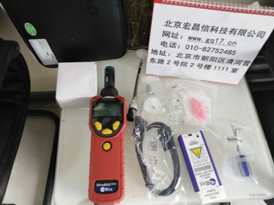PGM-7360 VOC二合一檢測儀 內(nèi)置采樣泵
