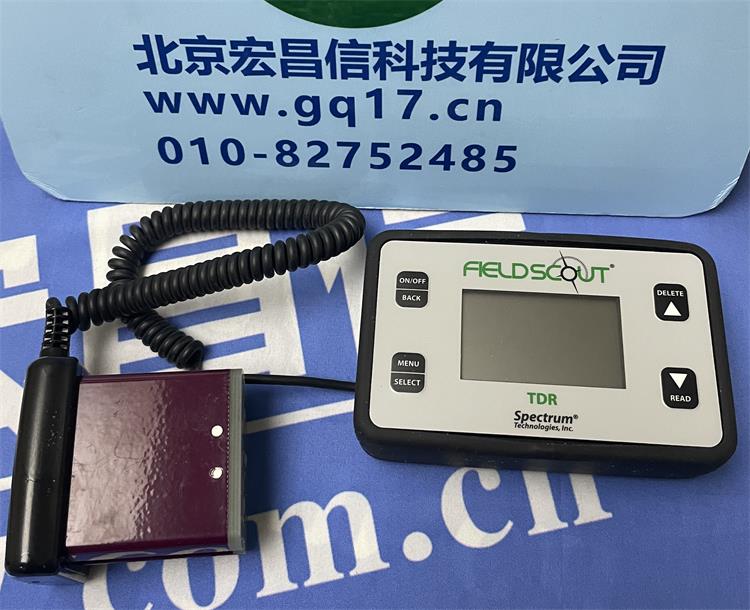 AWA 6228+ 型多功能聲級計