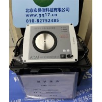 AHAI 3011 振動(dòng)校準(zhǔn)器