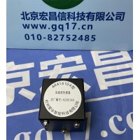 AHAI 6104 振動傳感器