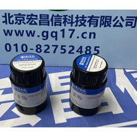 意大利哈納 HI97735-11總硬度NIST測量曲線標定組