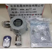華瑞RAEAlert EC FGM-3300 有毒氣體檢測儀