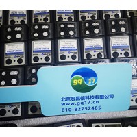美國英思科ISC MX4 復合式4氣體檢測儀