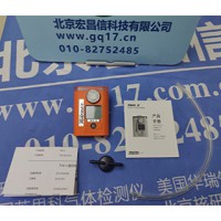 美國英思科 T40II RATTER 手持式硫化氫氣體檢測儀
