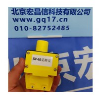 美國英思科M40 SP40 外置采樣泵