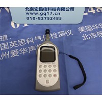 AWA 5688 多功能聲級計