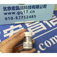 MultiRAE Benzene  model pgm-6228 氧氣傳感器 （O2）
