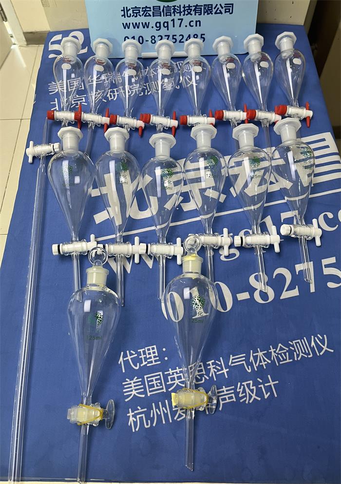 四氟結門分液漏斗60ml 