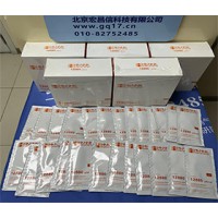 HI70030P 電導(dǎo)率EC【12880 uS/cm 】標(biāo)準(zhǔn)緩沖液