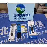 HANNA HI98309【UPW】超純水電導(dǎo)率EC測(cè)定儀