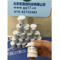 美國華瑞霍尼韋爾HONYWELL PGM-7340 PID傳感器模塊 訂貨號：023-3010-001