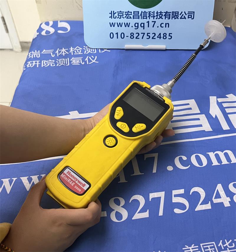 PGM-7340，7320，7300 可卷曲采樣探桿