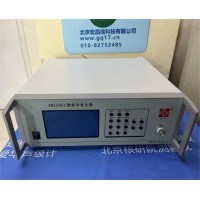 杭州愛華 AWA1651型信號發生器