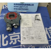 日本理研 SD-1 固定式天然氣探測器（CH4: 0-100%LEL,帶聲光報警）