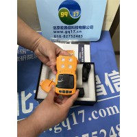 HCX-400-NH3 便攜泵吸式氨氣(NH?)檢測(cè)儀