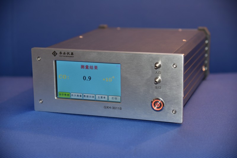 華云儀器 GXH-3011B便攜式紅外線CO分析器