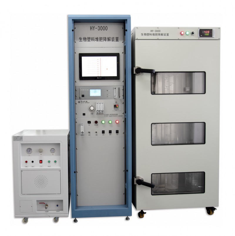 華云儀器 HY-3000氣體分析系統(tǒng) 