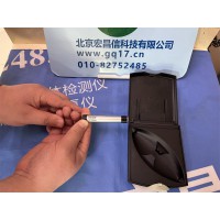 丹麥BK 2669-L 1/2 前置放大器(帶3米電纜,適配4180和4190麥克風(fēng))