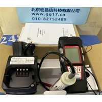 日本理研GX-6000便攜泵吸式復合氣體檢測儀