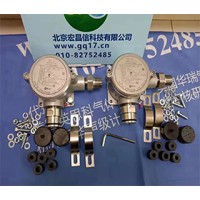 美國華瑞 SP-1102固定式點型可燃氣體檢測儀