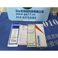 日本北川 129 四羰基鎳檢測管(20--700ppm, 10支/盒)