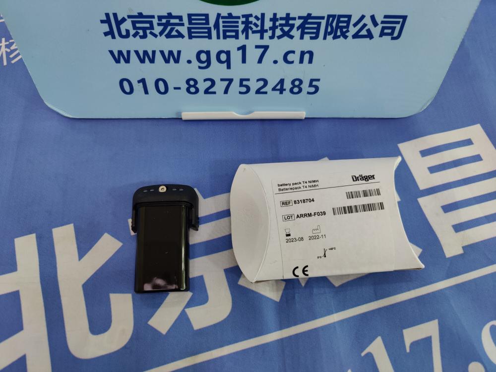 德國德爾格 Drager x-am 5000 NIMH T4 可充電電池